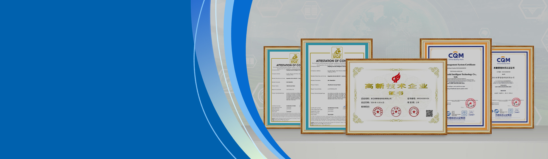 Zhejiang Shunshi Intelligent Technology Co. ، Ltd.